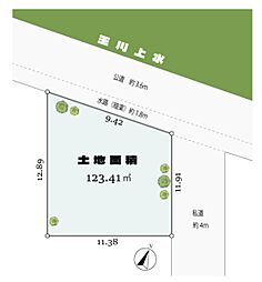 物件画像 立川市一番町2丁目・建築条件無し売地