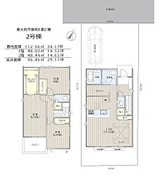 東大和市南街8期2棟 2号棟
