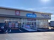 ウエルシア野洲市三宅店まで954m