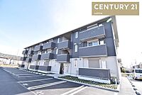 滋賀県栗東市苅原：物件画像／センチュリー21sublime南草津駅前店