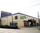 TSUTAYA草津店まで1084m