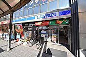 ローソン瀬田駅前店まで473m