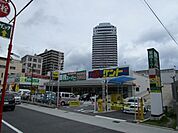 業務スーパー草津駅前店まで1303m