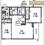 滋賀県栗東市綣9丁目：物件画像／センチュリー21sublime南草津駅前店
