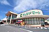 周辺：フレンドマート志津東草津店まで1198m
