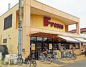 フレスコ小倉店まで504m