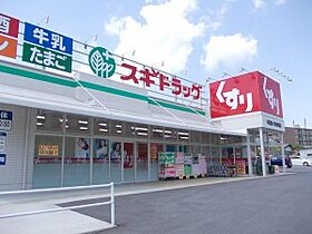 若竹町6号棟貸家  ｜ 滋賀県湖南市若竹町（賃貸一戸建3LDK・--・100.19㎡） その24