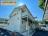 滋賀県大津市大平2丁目：物件画像／センチュリー21sublime南草津駅前店