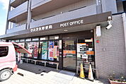 守山浮気郵便局まで1773m