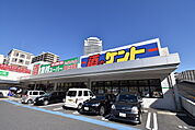 業務スーパー草津駅前店まで1131m