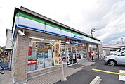ファミリーマート栗東安養寺一丁目店まで511m