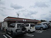 セブンイレブン草津野路店まで888m