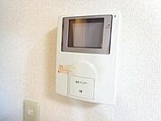 同物件別室