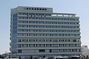 社会福祉法人恩賜財団済生会守山市民病院まで795m