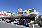 業務スーパー草津駅前店まで689m