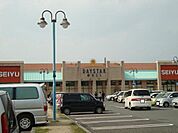 西友野洲店まで1433m