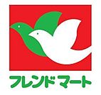 フレンドマート大津なかまち店まで730m