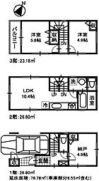 物件画像 磯子区新築戸建 小学校歩8分 ビルトイン車庫 納戸