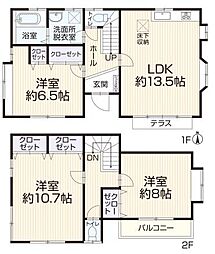 旭区中古戸建　全室南向き　都市ガス　食洗器