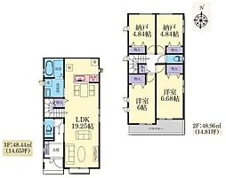 物件画像 C号棟横須賀市新築戸建 LDK19帖 2台駐車可