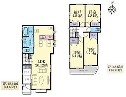 物件画像 D号棟横須賀市新築戸建 LDK20帖 2台駐車可