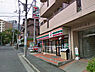 周辺：セブンイレブン川崎蟹ヶ谷店まで723m、コンビニもあって便利です