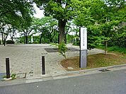 井田さくらが丘公園まで873m