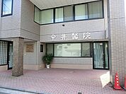 今井医院まで493m