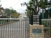 横浜市立根岸小学校まで983m
