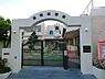 周辺：英明幼稚園まで683m