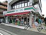 周辺：ローソンストア100相模原相南店まで1307m