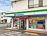 周辺：ファミリーマート 日野南六丁目店まで1627m