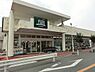 周辺：FUJI馬場店まで1171m、駐車場完備で夜10時まで営業しています。近隣エリア限定で宅配サービスも行っています。