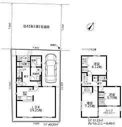 物件画像 1号棟磯子区新築戸建　システムキッチン　都市ガス