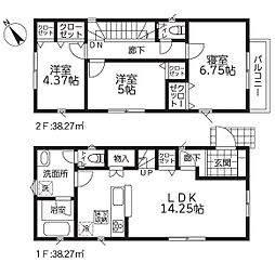 物件画像 1号棟港南区新築戸建 2台駐車可 リビング階段