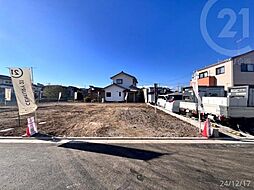 物件画像 武蔵村山市中央1丁目／イージーオーダー住宅用地