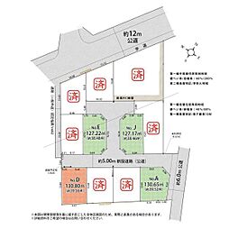 武蔵村山市残堀5丁目