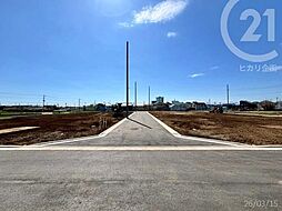 物件画像 武蔵村山市中央1丁目／全18区画