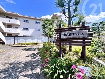 RC造3階建・全24戸の低層マンション