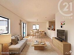 物件画像 武蔵村山市残堀5丁目／全13棟