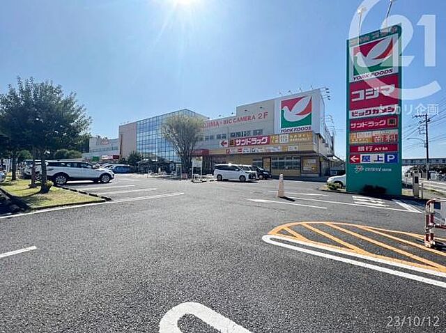 周辺 東村山市青葉町2丁目