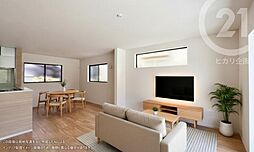 物件画像 立川市西砂町2丁目/新築戸建