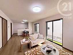 物件画像 東大和市狭山4丁目・全11棟