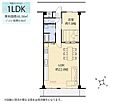リーベスト立川3階2,380万円