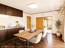物件画像 羽村市羽加美3丁目