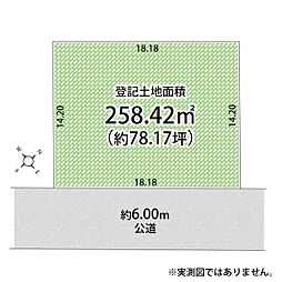 物件画像 東大和市湖畔2丁目