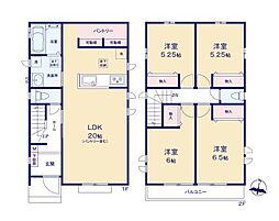 立川市砂川町6丁目・B号棟/新築戸建・全2棟