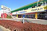 周辺：マツモトキヨシ武蔵村山店まで500m、／徒歩7分。営業時間 10:00〜23:00
