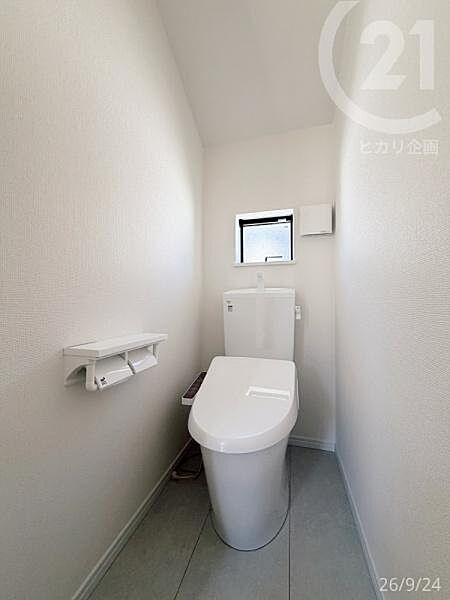 トイレを拡大表示