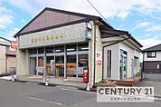 君津大和田郵便局まで1070m